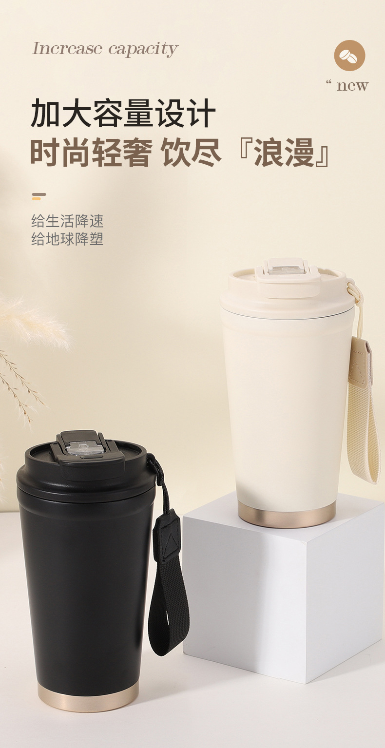 316不锈钢保温杯咖啡杯办公礼品杯户外随行杯车载杯可做LOGO详情5