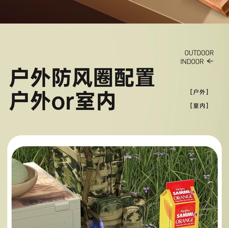 Gas stove, barbecue and hot pot integrated boiler, picnic stove, outdoor card magnetic stove, camping gas stove, energy-saving explosion-proof stove pic 11