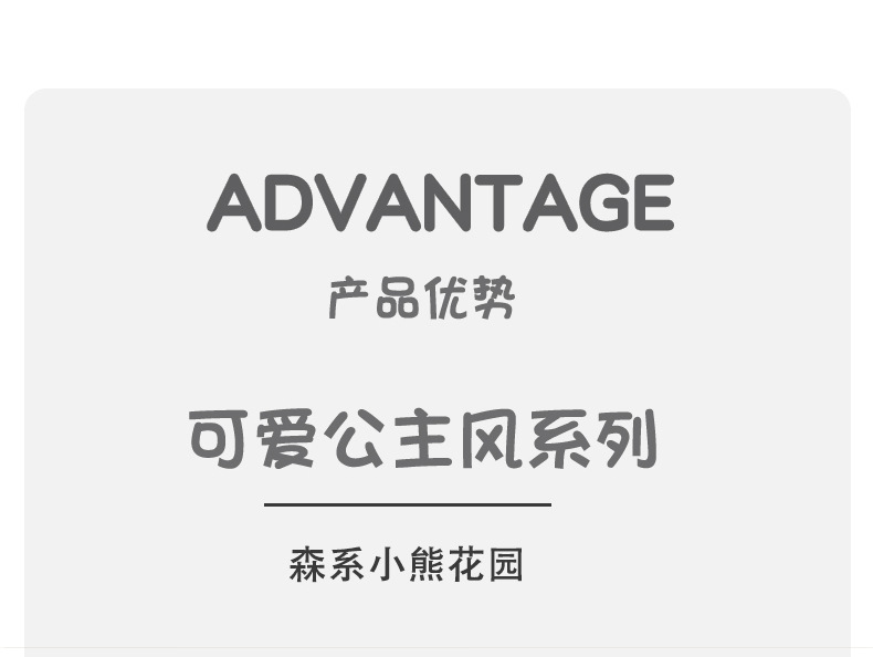 春秋季新款儿童袜子棉质男女童袜子中筒柔软亲肤卡通小熊童袜批发详情10