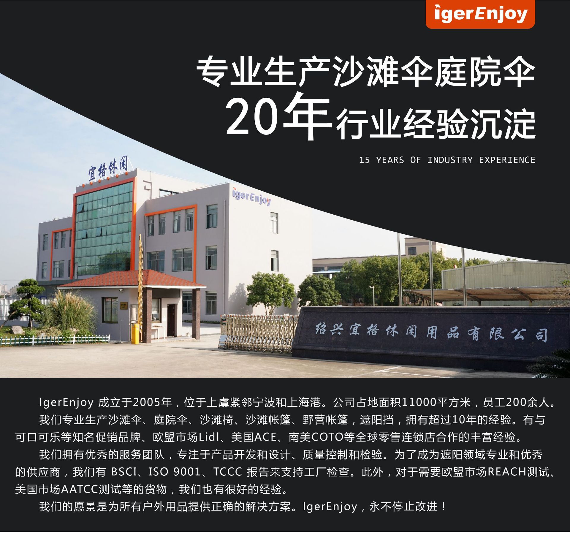 跨境户外遮阳伞沙滩太阳伞侧立伞花园休闲庭院伞伞香蕉伞3米大伞详情2