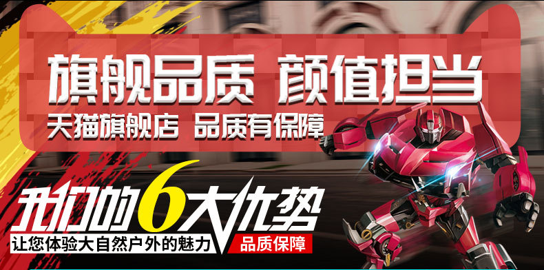 变形遥控汽车六一儿童节礼物玩具男孩四驱赛车金刚手势感应遥控车详情1