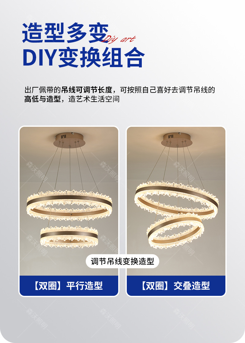 全光谱客厅吊灯意式轻奢圆环led大厅主灯设计师样板房卧室餐厅灯详情4
