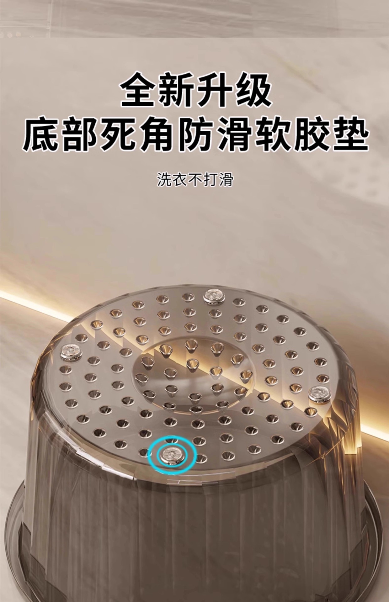 Integrated household large-sized plastic laundry basin with foot wash bucket, baby student dormitory washbasin, deepened pic 14