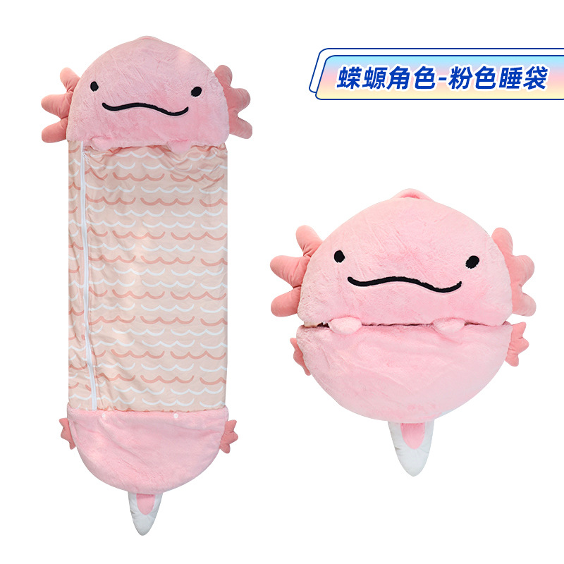 2023新款跨境可收纳蝾螈角色防踢被儿童保暖兔毛绒卡通睡袋游戏睡袋详情10