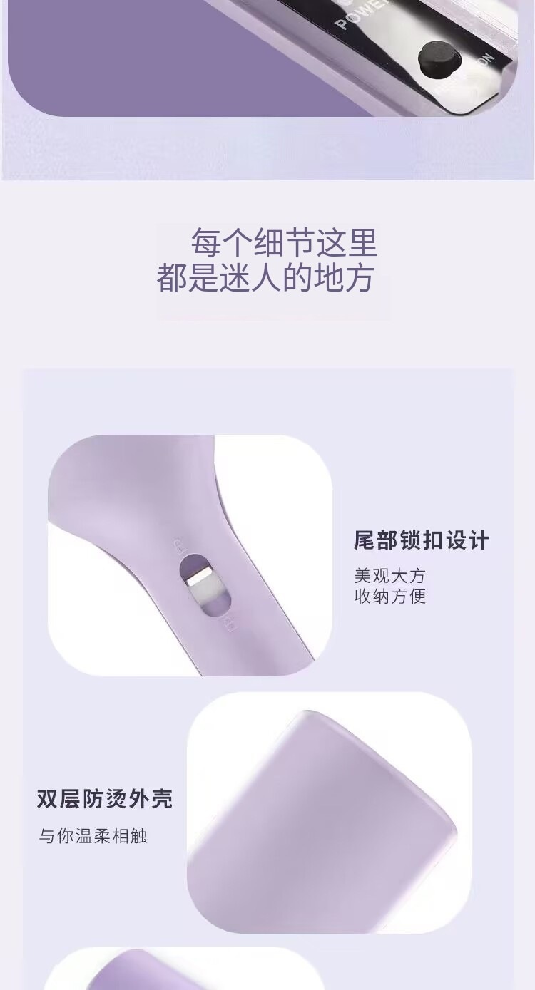 32mm French egg-shaped curling iron, water ripple large roll, wavy wool roll, negative ion non-damaging hair tool pic 12