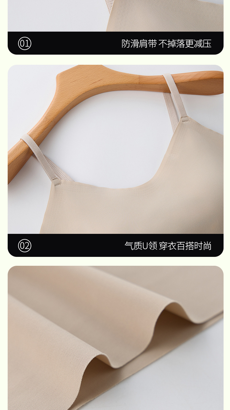 美背吊带长款背心女夏季固定杯无钢圈外穿无痕打底大码吊带背心女详情13