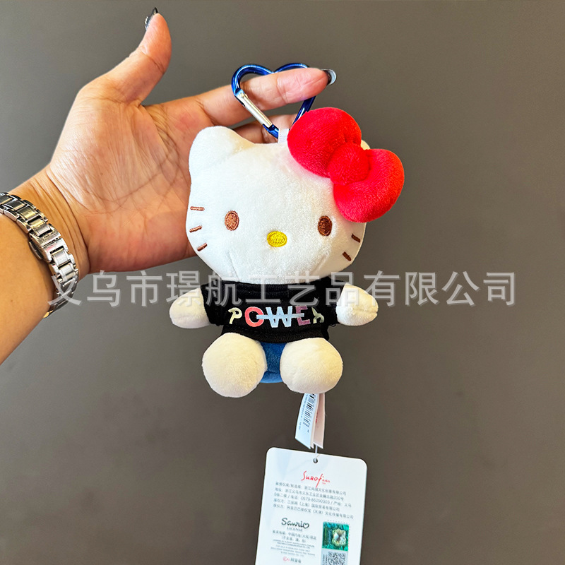 挂件毛绒公仔kitty可爱凯蒂猫正版kt猫玩具hellokitty包包挂件详情1