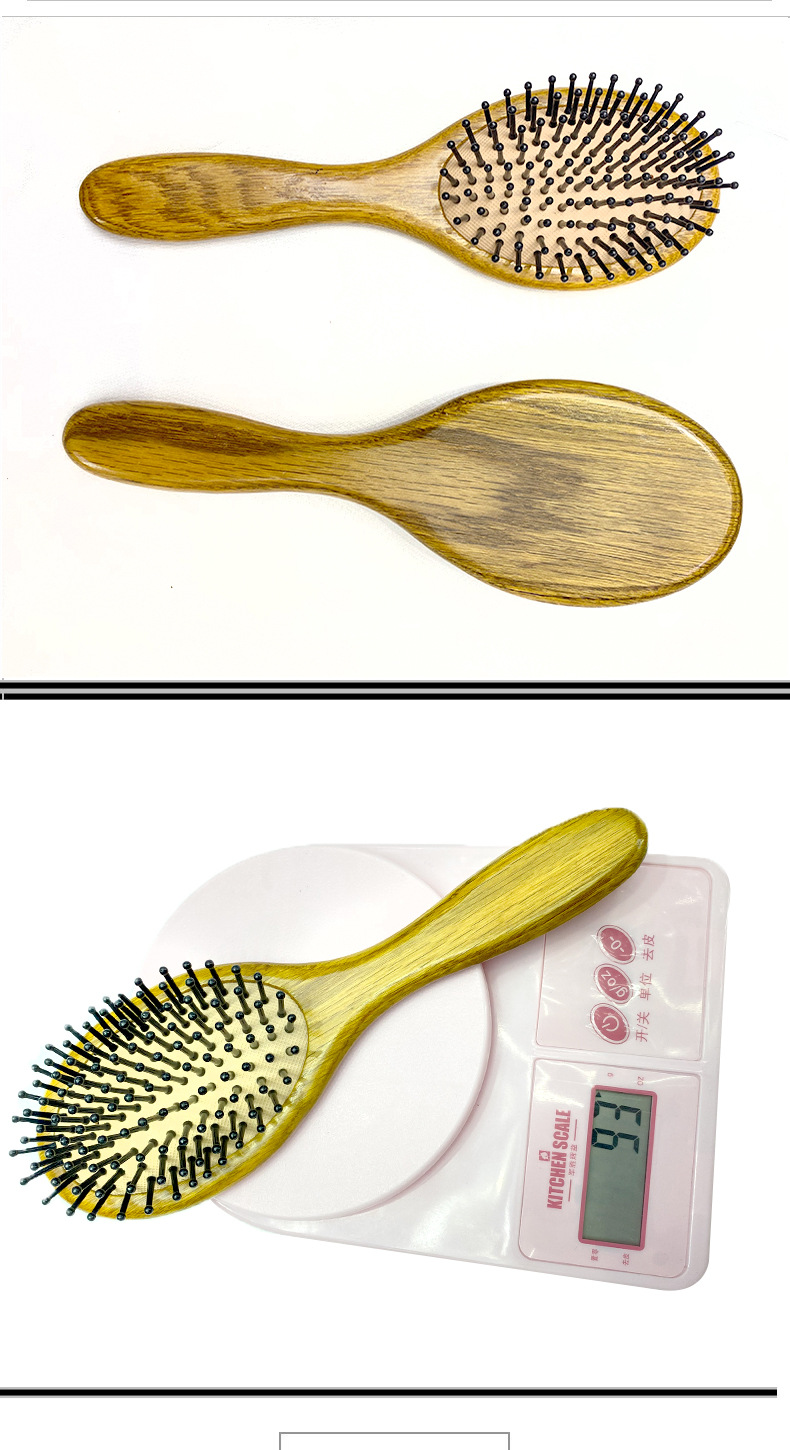 水曲柳大圆弹性气垫梳气囊梳按摩头皮实木美发梳刻字印LOGO详情8