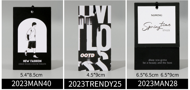 服装吊牌定制衣服标签内衣吊牌卡片工艺品礼品装饰挂牌个性定做多款可选详情20