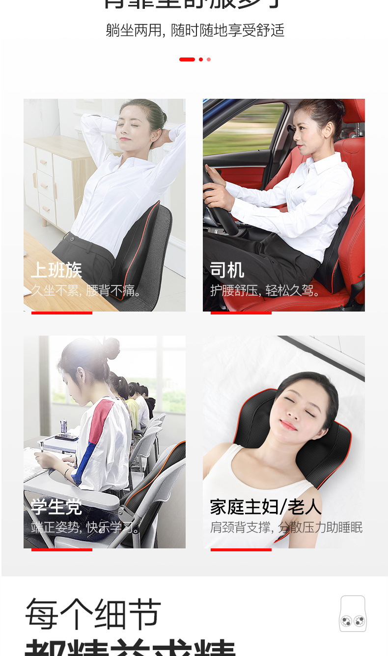 Cross-border massager, shoulder, neck, waist, back, full-body cushion, multi-functional home hip massager, kneading chair pic 12