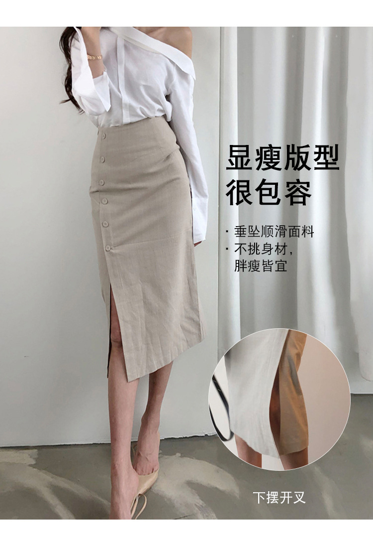 棉麻开叉半身裙女2025新款高腰垂感半裙小个子气质中长一步包臀裙详情6