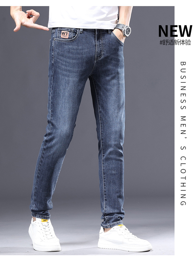 春夏款蓝色薄款直筒牛仔裤男士修身小脚弹力休闲潮流浅色长裤穿搭详情17