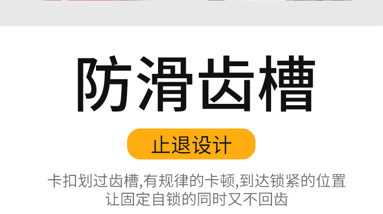 尼龙扎带大量批发100*3*150*250*4*200*5*300*8工业塑料扎带生产详情14