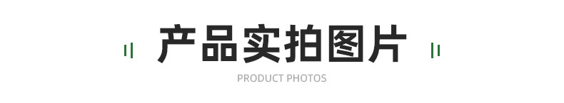 聚乙烯防虫网代发大棚防虫网60目果园防虫网罩跨境裁片防虫网详情13