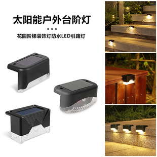 太阳能庭院灯阳台装饰户外防水壁灯双头洗墙灯上下发光太阳能灯详情15