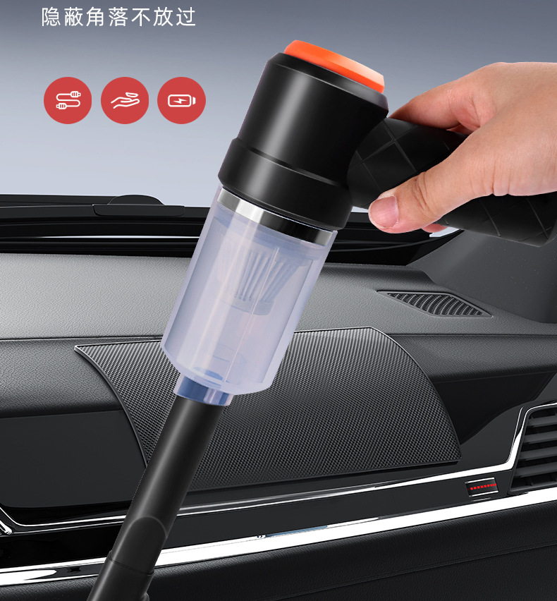 夕米手持便携式车载吸尘器 吸吹两用一体无线大吸力汽车用吸尘器详情5