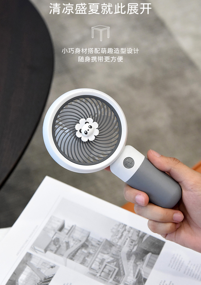 中号可爱萌兔卡通手持带底座usb小风扇迷你静音礼品usb桌面小风扇详情9