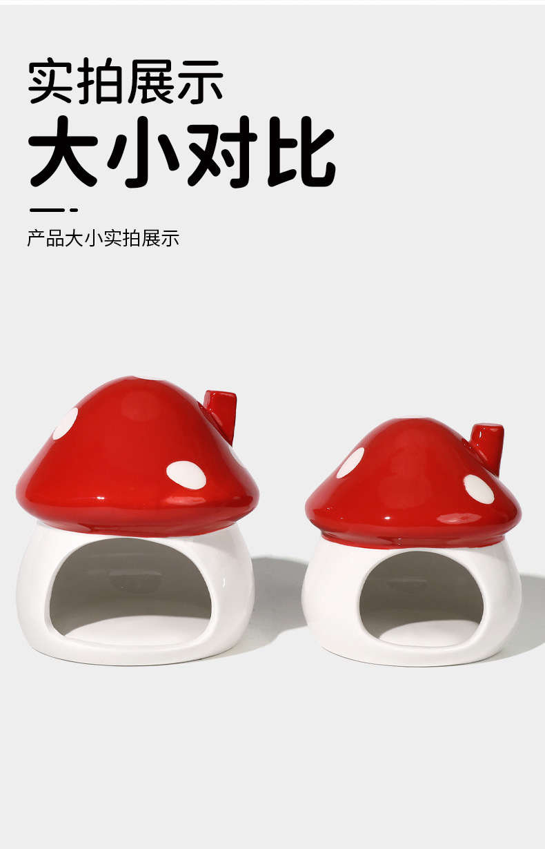 跨境鱼缸陶瓷鱼虾躲避屋陶罐窝迷你鹦鹉繁殖屋躲避洞摆件造景孔洞详情5