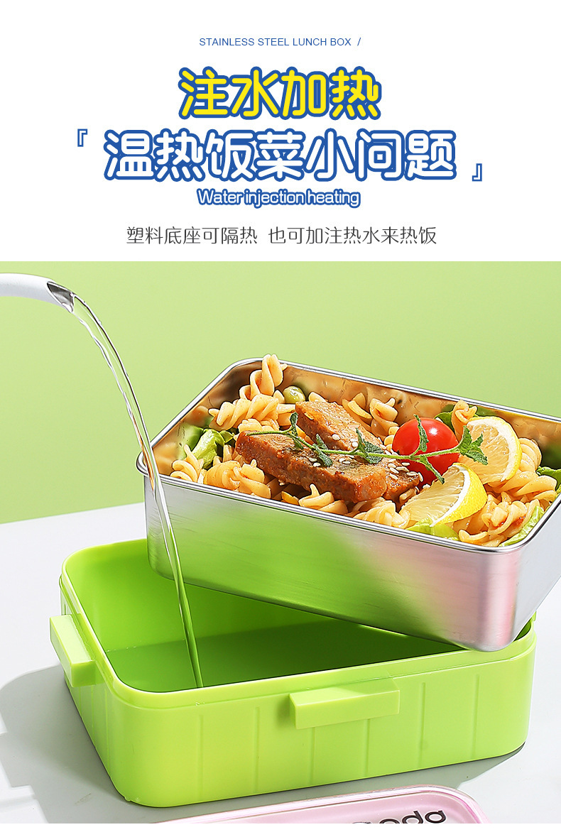 萌趣卡通304不锈钢餐盒 单格带汤碗密封午饭盒学生便携式便当餐盒详情14