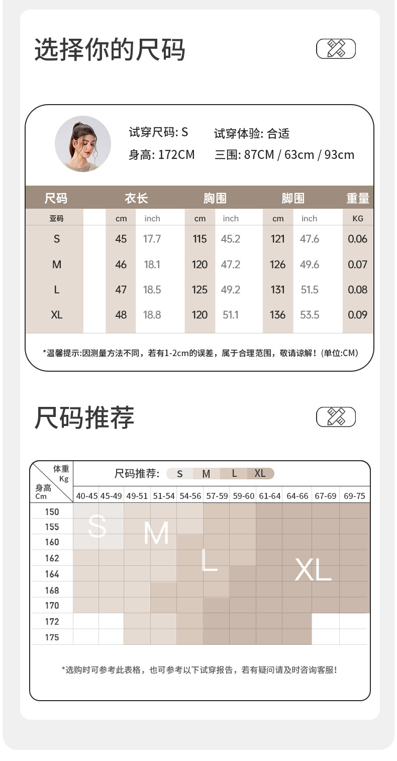 夏季瑜伽罩衫女镂空透气无袖上衣短款宽松跑步运动健身罩衫42160详情5