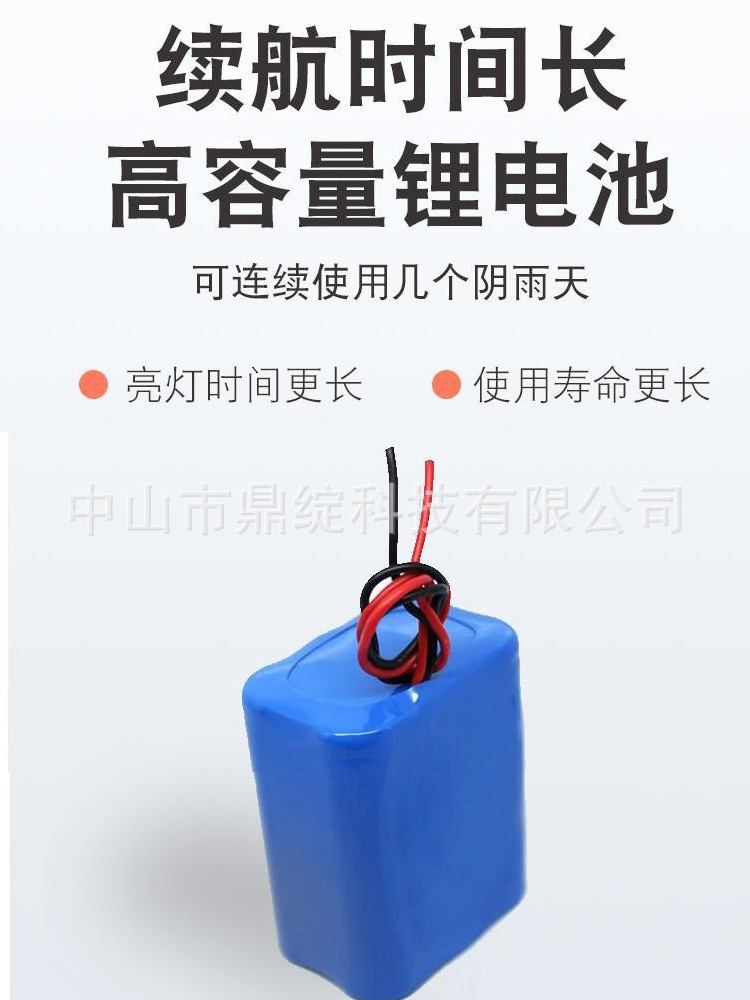 户外防水太阳能柱头灯庭院灯别墅花园大门围栏围墙灯景观门柱灯详情18