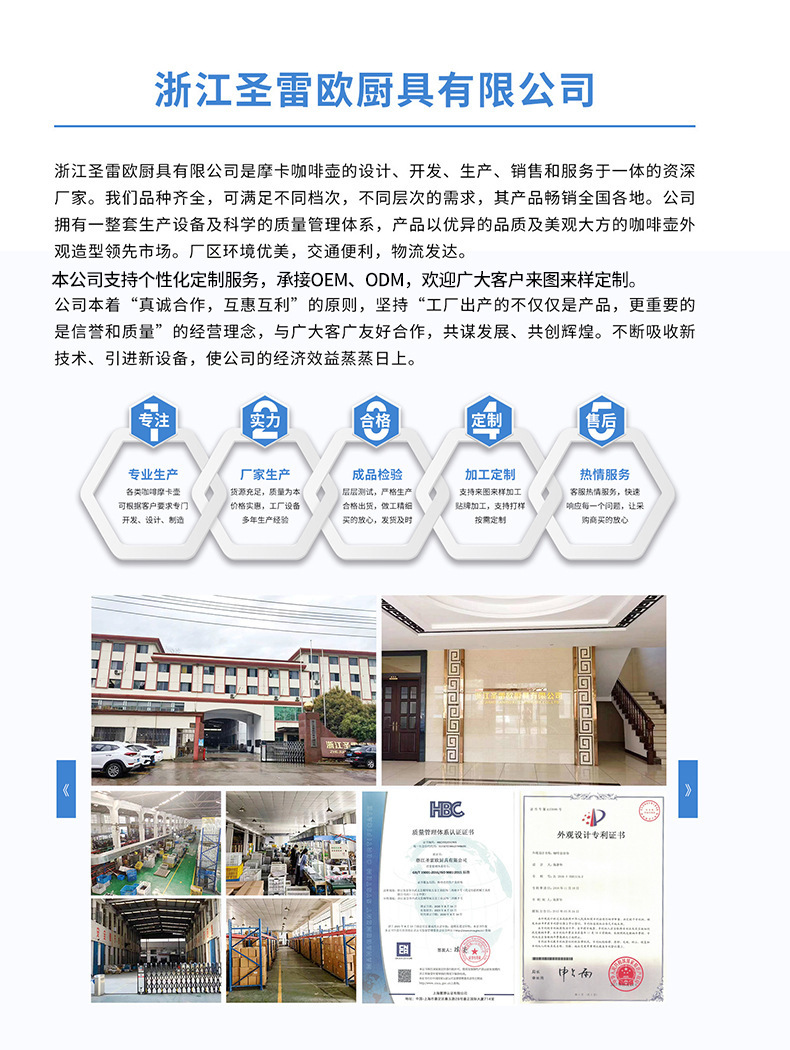 微信图片_20230916095003