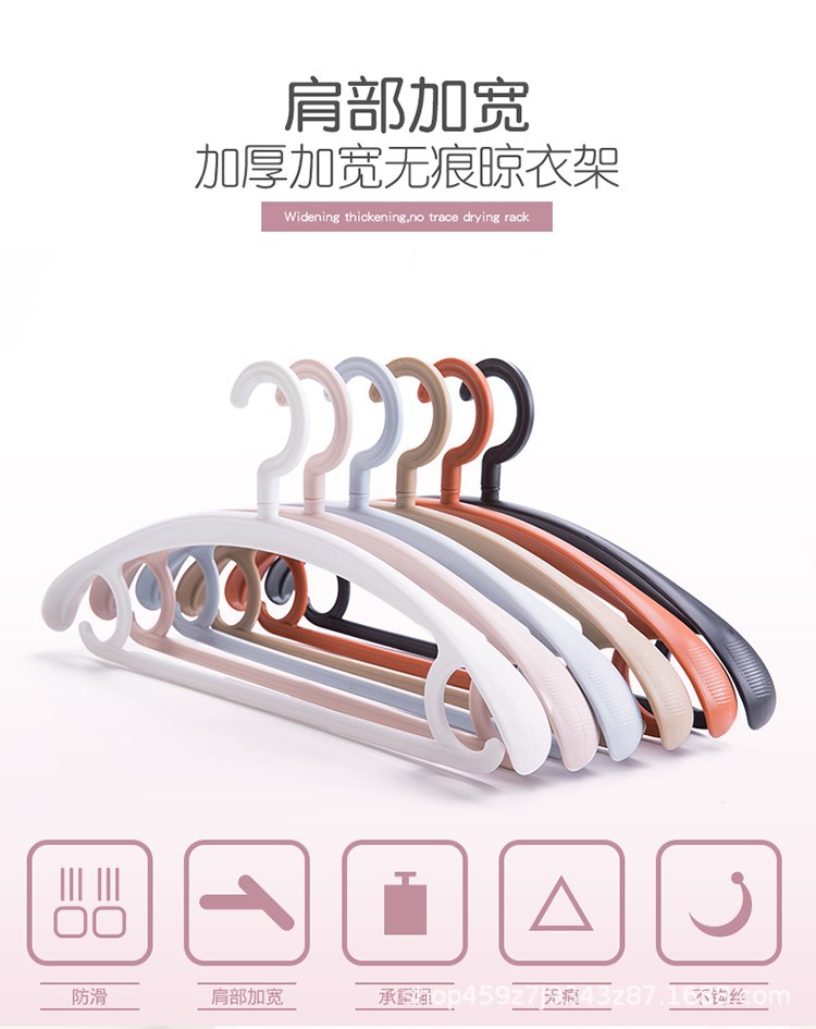 无痕加厚衣架家用挂衣晾衣服大衣挂架无痕撑子不鼓包防肩挂衣架详情1