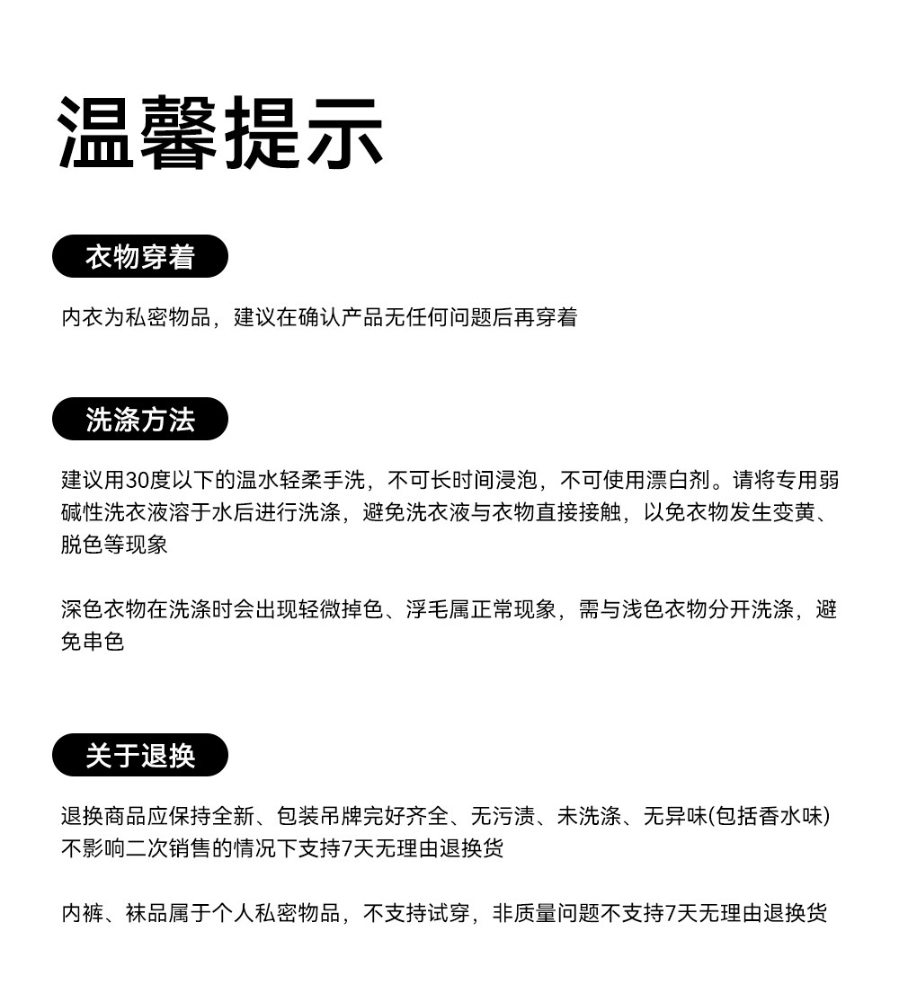 男士内裤青少年字母宽松舒适中腰透气无痕学生四角短裤衩现货批发详情25
