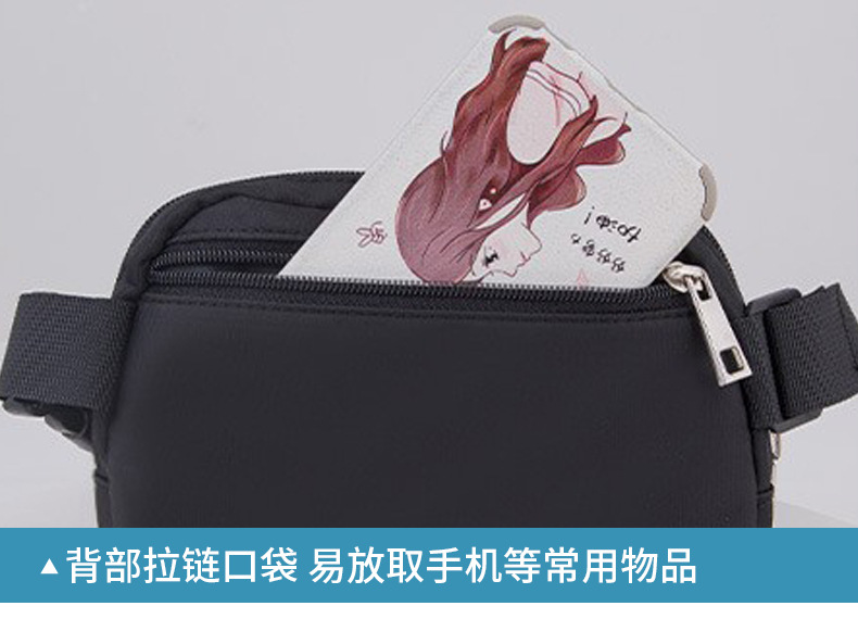 lulu包同款腰包跑步休闲胸包户外运动可定制logo便携斜挎包批发详情23