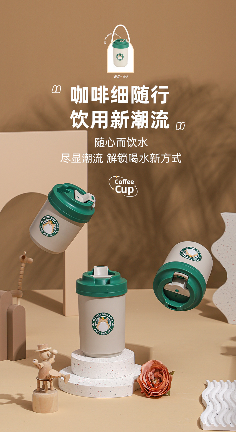 304 Double-layer stainless steel insulated cups, high appearance level, car coffee cups, portable daily cups, direct drinking cups wholesale pic 5