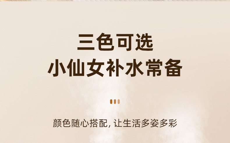 新款2L双喷加湿器usb大容量家用静音卧室办公室小夜灯数显加湿器详情25