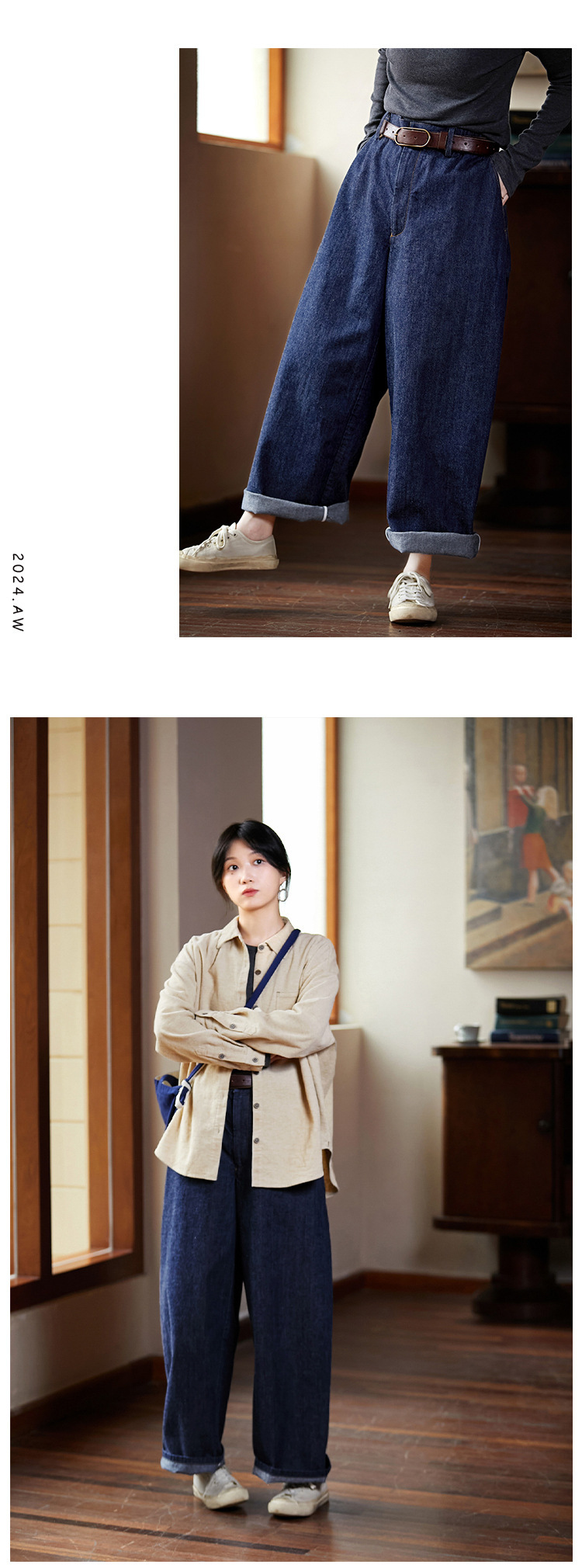 春秋款藏海蓝经典文艺复古耐磨阔腿半松紧牛仔裤长裤休闲挺括女裤详情16