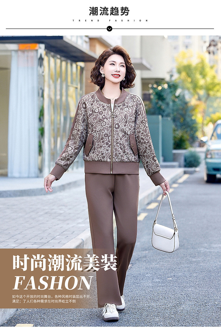 2025春秋时尚减龄妈妈女装休闲运动套装新款中年妈妈运动服两件套详情15