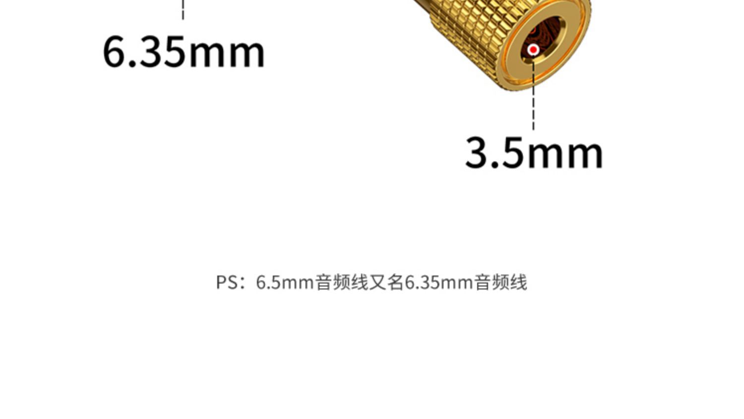 Ugreen 6.5-to-3.5mm audio adapter, electric guitar headphone microphone, piano sound card 6.35 cable converter pic 14