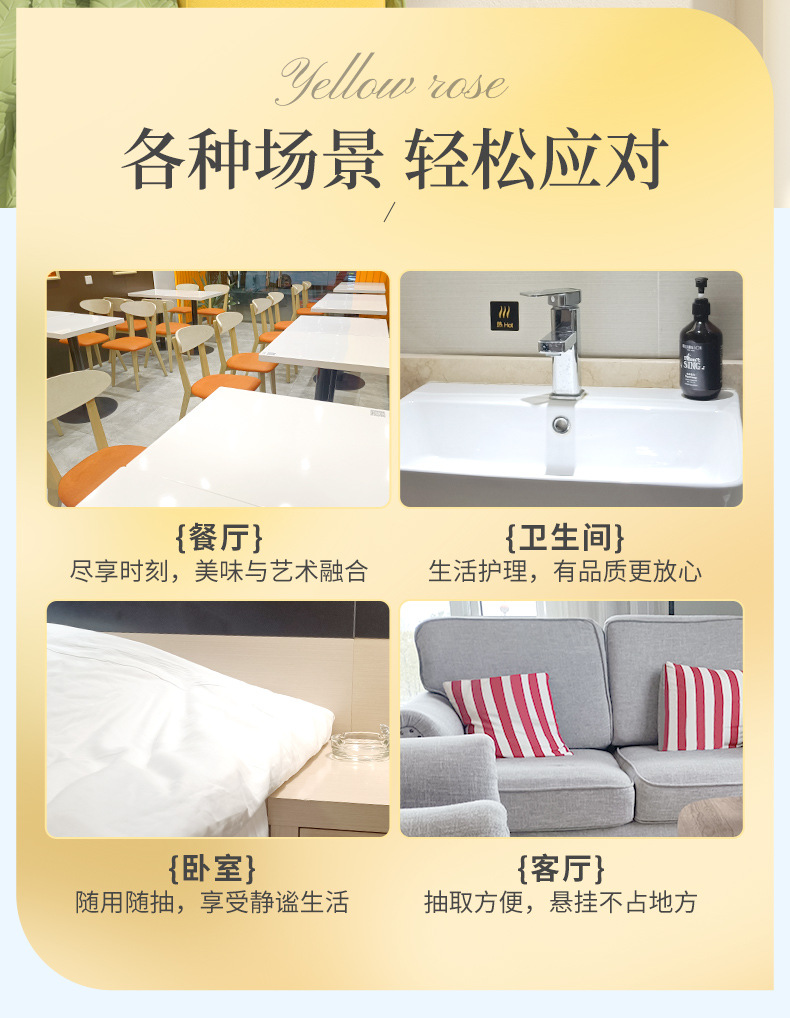 Manhua offers a full box of 1,300 hanging tissues and tissues, hand towels, napkins, and affordable household toilet paper pic 8