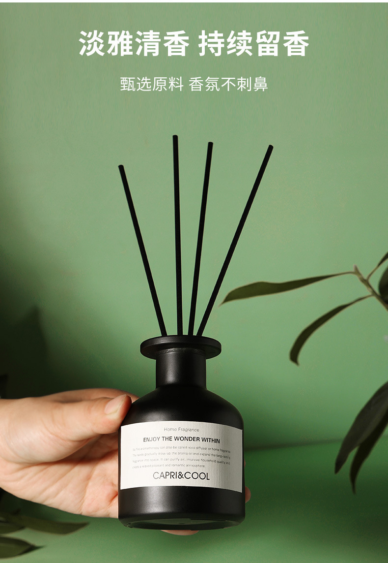 藤条无火香薰精油家用室内持久留香厕所除异味卧室香氛摆件批发详情3