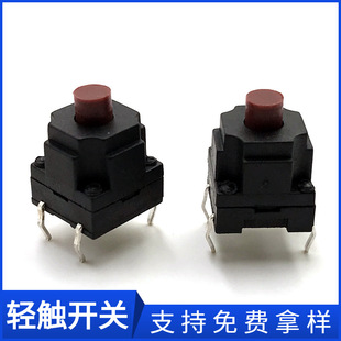 Supply waterproof push-button switch, waterproof touch switch for washing machines, reset button touch switch, wholesale in Dongguan pic 23