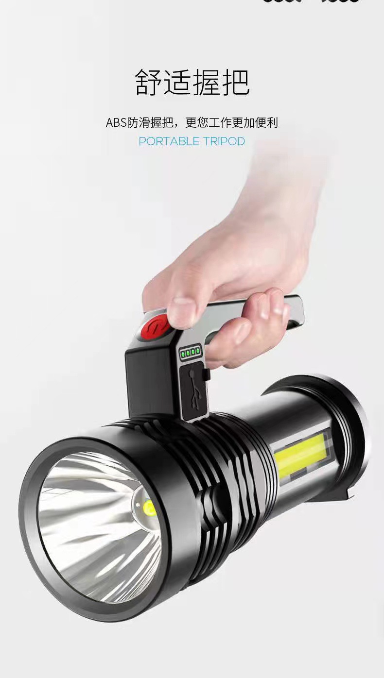 Flashlight, strong light charging, outdoor ultra-bright, long-range shooter, flashlight, searchlight, xenon, long battery life, large capacity for home use pic 11
