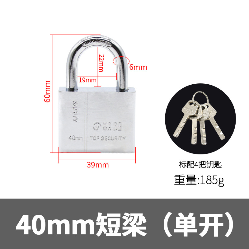 Imitation stainless steel through-opening padlock, waterproof white steel outdoor door, square blade bathroom small lock head pic 12