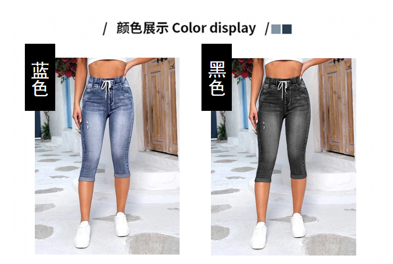 跨境欧美热销女装牛仔裤女士高弹松紧腰抽绳高腰性感破洞牛仔裤详情5