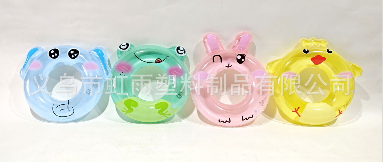 虹雨加厚卡通动物儿童充气泳圈环保透明水上玩具厂家批发运动户外游泳用品详情9