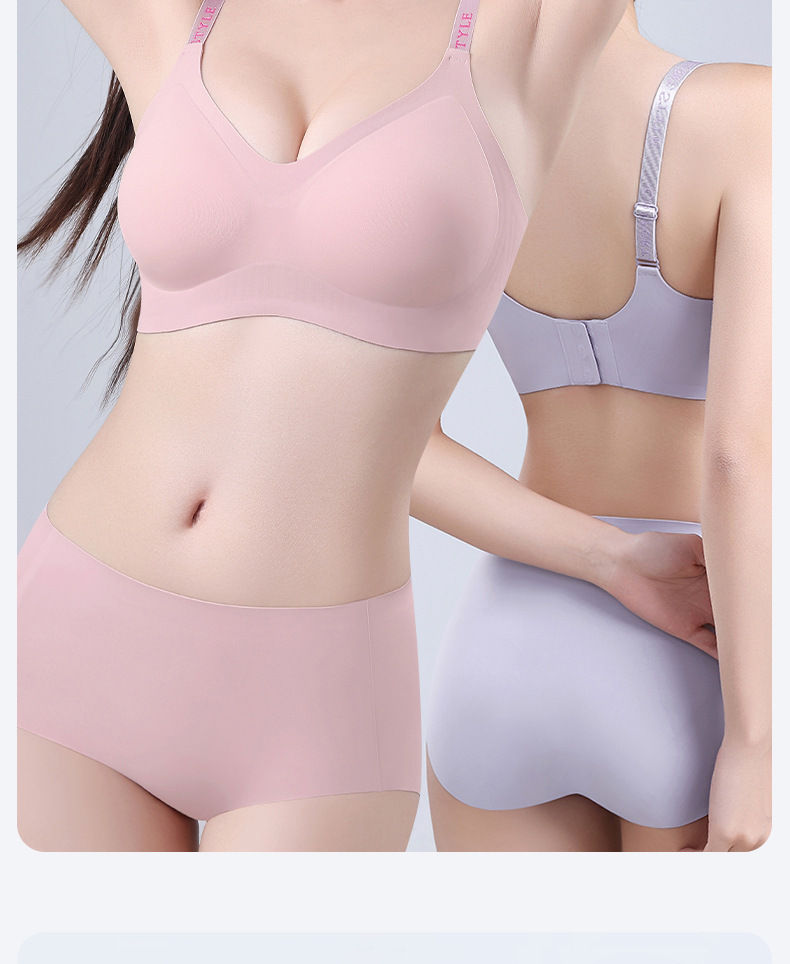 反提拉重力内衣女一片式无痕字母肩带小胸聚拢性感防下垂文胸套装详情3