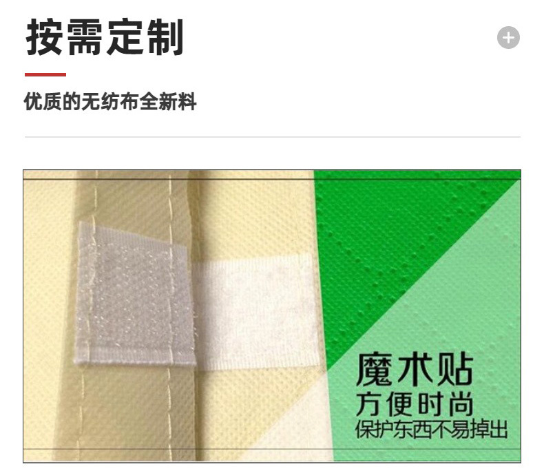 Customized eco-friendly non-woven fabric bags for clothing stores, thickened non-woven fabric handbags with film coating and logo printing pic 17