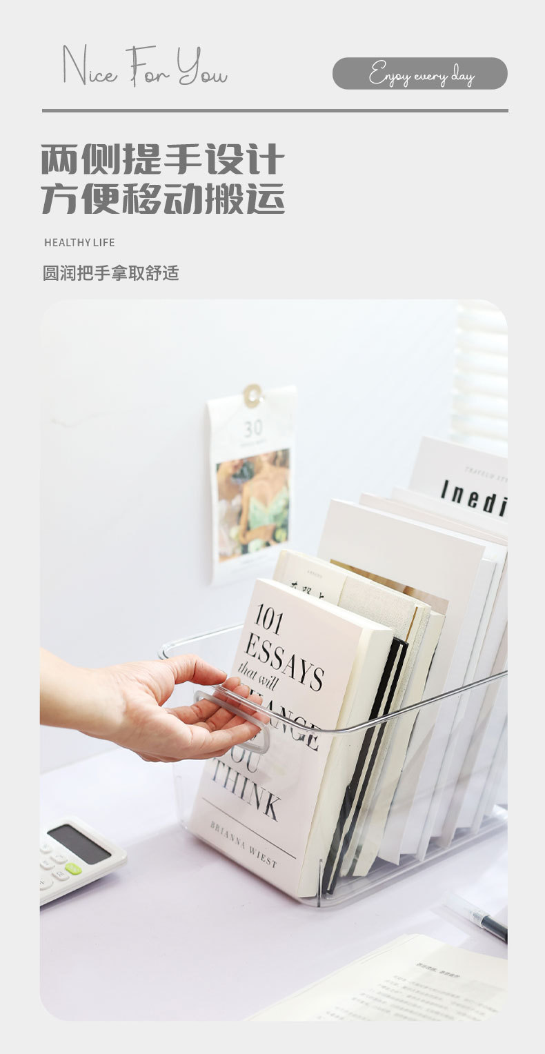 Коробки для сбора книг, прозрачные закуски для сборки корзины, кухонные шкафы, коробки для хлама pic 7