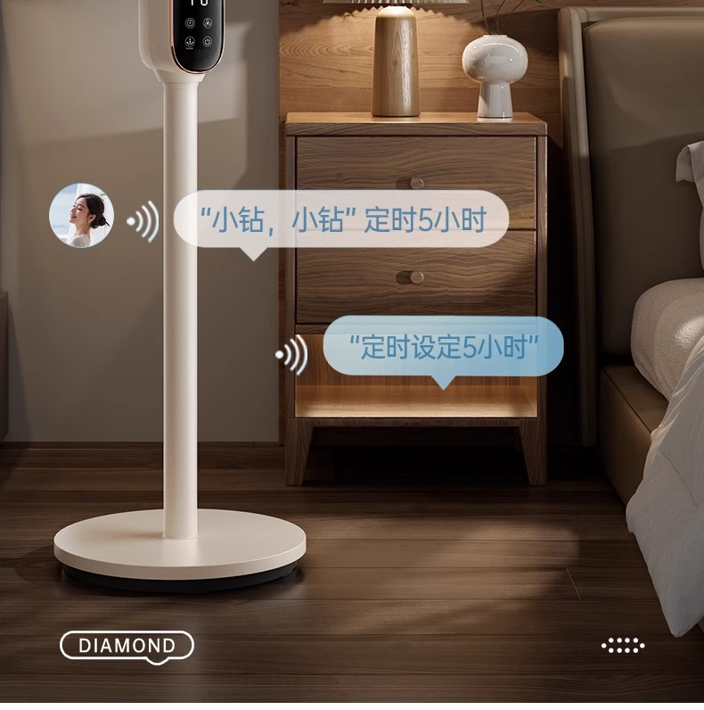 AI voice intelligent control platform dual-purpose fan, handheld small electric fan, silent, energy-saving and portable pic 26