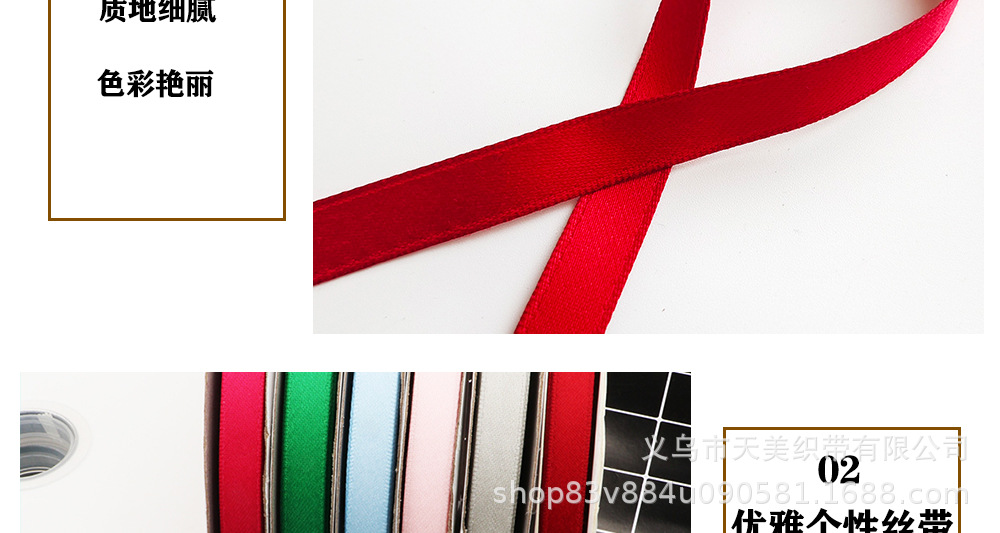Wholesale of matte double-sided polyester-cotton ribbon 1CM medium and high-end hair accessory ribbons, DIY handmade bow clothing webbing pic 6