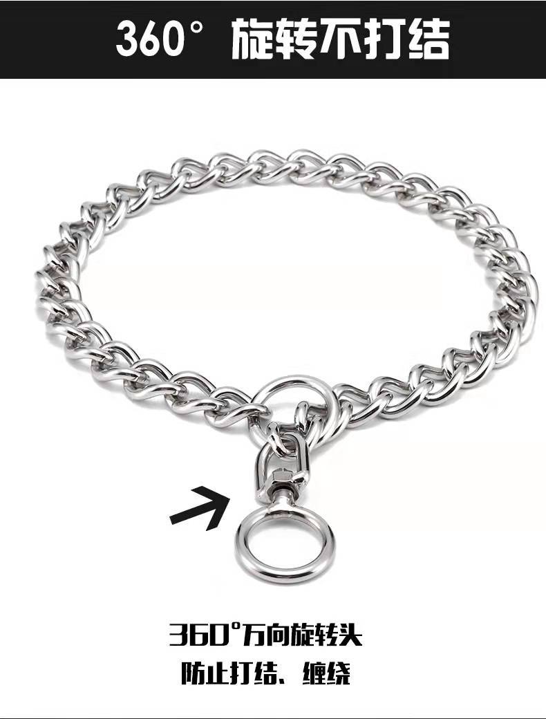 Stainless steel dog collar 360° rotating anti-entangling Golden Retriever chain training dog small, medium and large dog neck tie p chain collar pic 2