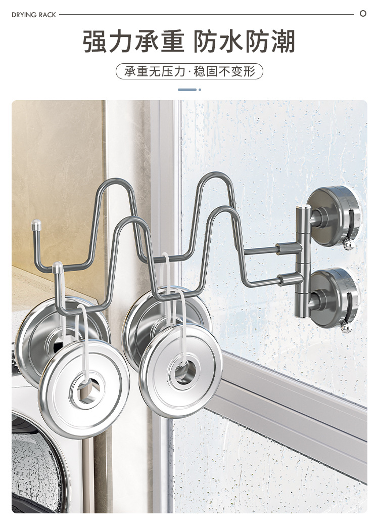 No-drilling suction cup shoe drying rack, shoe drying rack, shoe drying wonder, balcony, home, bay window, wall-mounted, foldable and rotatable pic 11