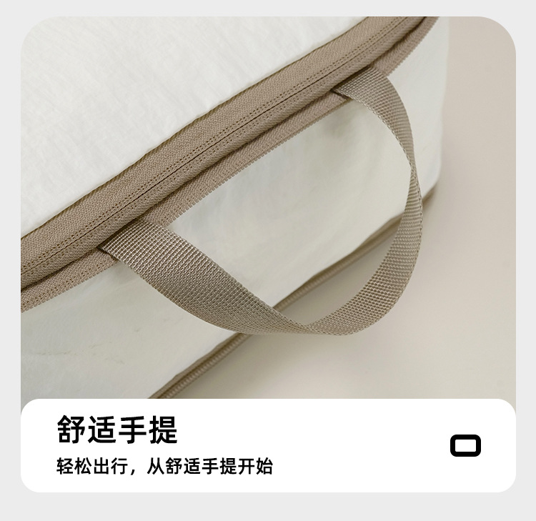 旅行收纳袋内衣行李箱鞋子整理袋子多功能旅游便携分装包压缩套装详情17