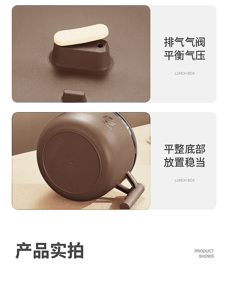 304不锈钢饭盒泡面碗双层饭碗带盖带格学生便当盒便携宿舍饭盒详情19